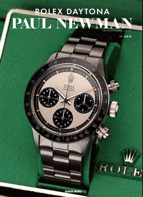 Rolex Daytona Paul Newman 7835 19mm finali 61N 